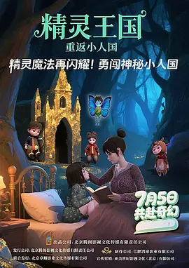 欧美丝袜丝交足nylons图片